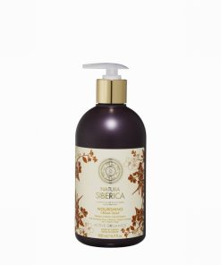 Alternative view of Natura Siberica Nourishing Cream-Soap – 500ml