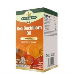 Alternative view of Omega-7 Sea Buckthorn 500mg