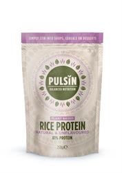 Pulsin Brown Rice Protein Powder – 250g