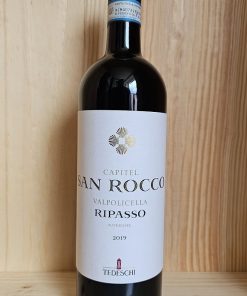 Alternative view of Tedeschi Capitel San Rocco Valpolicella Ripasso DOC Superiore