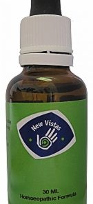 Alternative view of Hawthorn Botanical Supplement 50ml