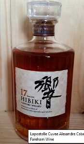Alternative view of Suntory Hibiki 17 Year Old Blended Whisky 43% 70cl